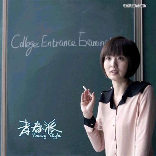 马萨诸塞理工学院传媒毕业证